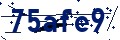 Code de sécurité